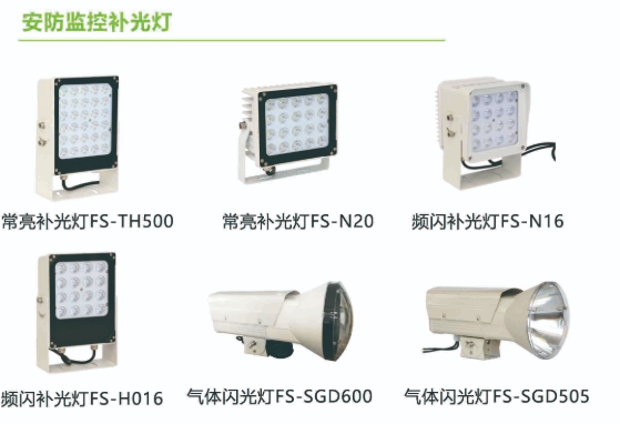 助力假期出行，加速智慧交通落地