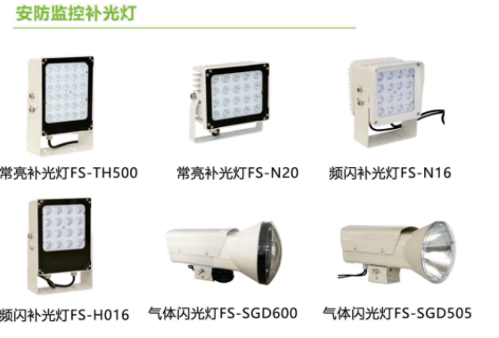 高速公路进入ETC时代